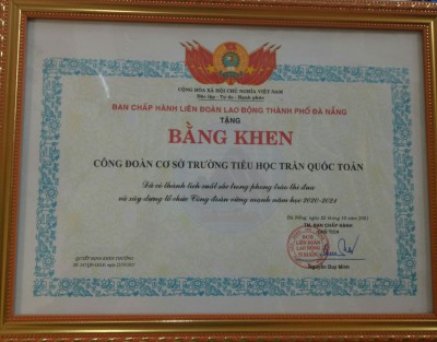 THÀNH QUẢ