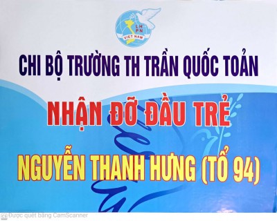 THÔNG BÁO VỀ THỰC HIỆN CHƯƠNG TRÌNH "MẸ ĐỠ ĐẦU"