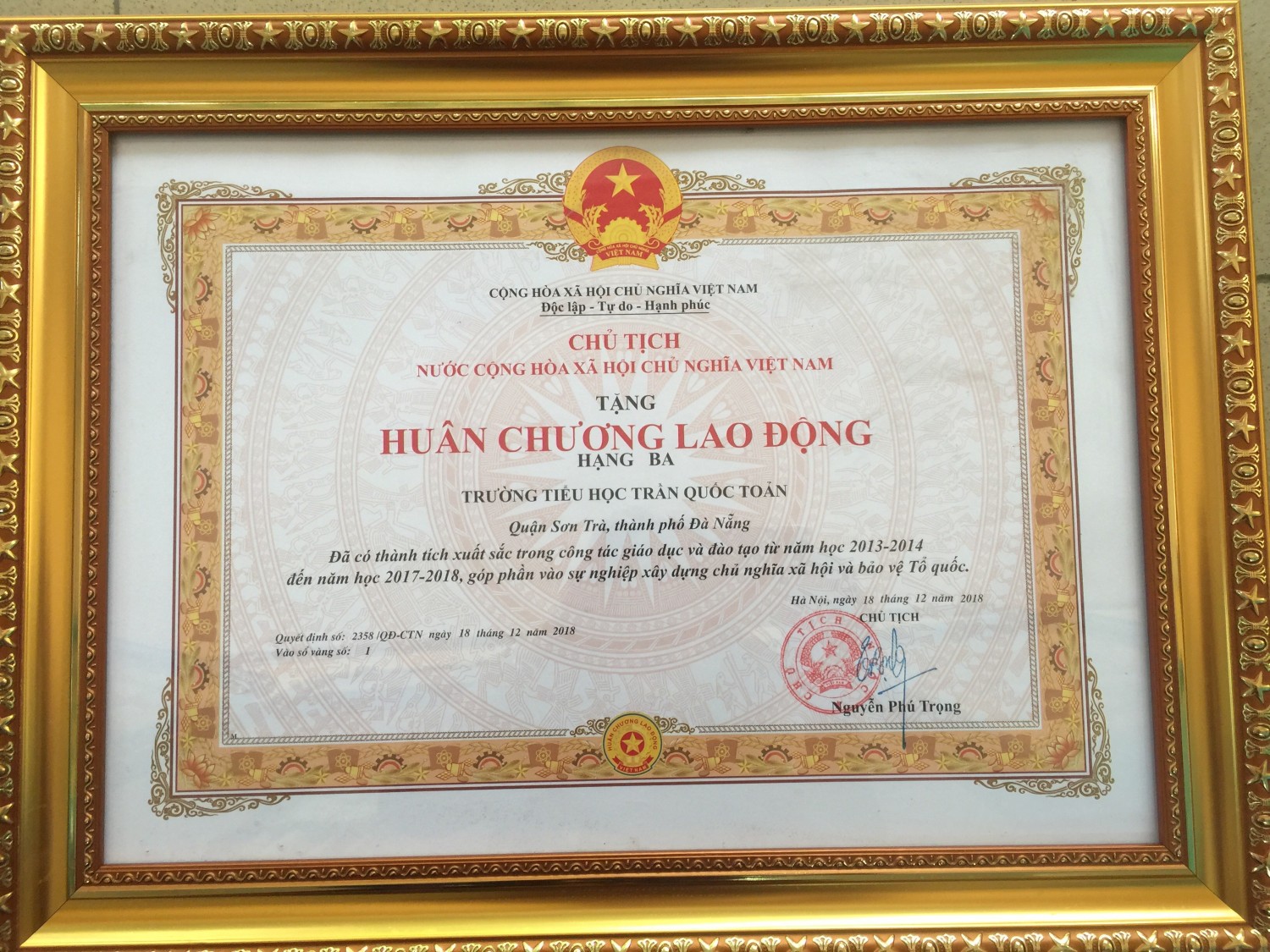 Huân chương
